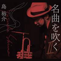Jazz Songs, Vol. 2