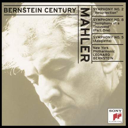 Mahler: Symphony No. 2 in C minor 'Resurrection'
