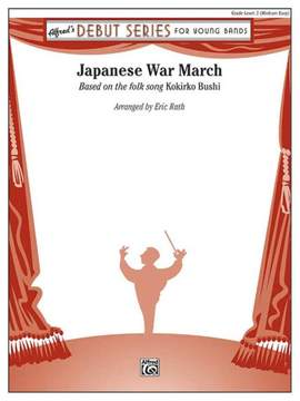 Eric Rath: Japanese War March