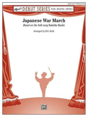 Eric Rath: Japanese War March
