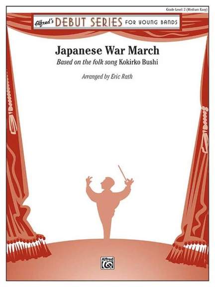 Eric Rath: Japanese War March