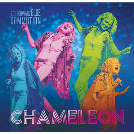 Chameleon