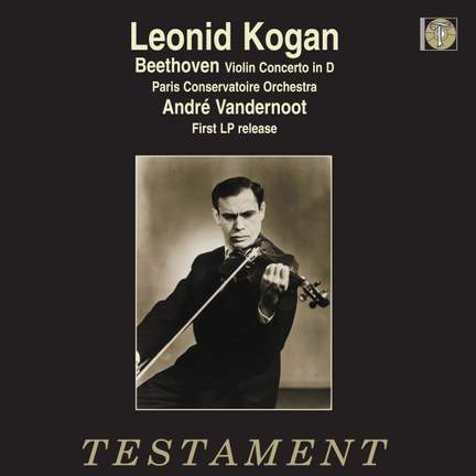 Beethoven: Violin Concerto - Vinyl Edition