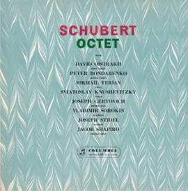 Schubert: Octet - Vinyl Edition