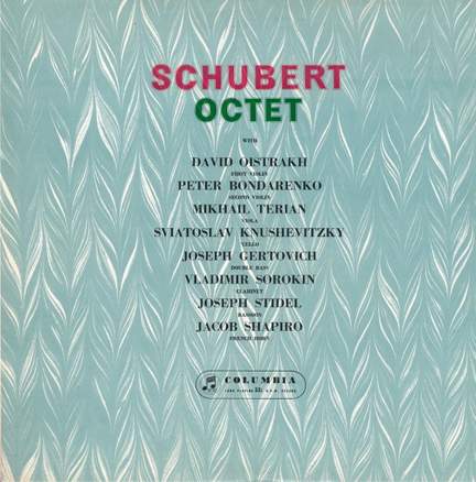 Schubert: Octet - Vinyl Edition