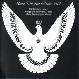Piano Trio from Russia. Vol. 1