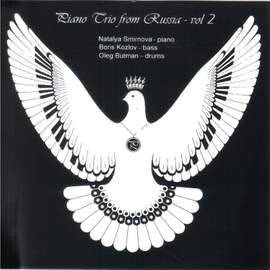 Piano Trio from Russia. Vol. 2