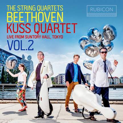Beethoven: The String Quartets, Live from Suntory Hall, Tokyo, Vol. 2