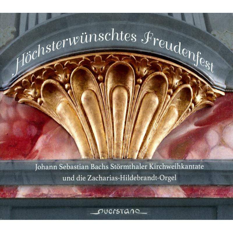 FELIX FRIEDRICH DIE TROST-ORGEL IN DER SCHLOSSKIRCHE