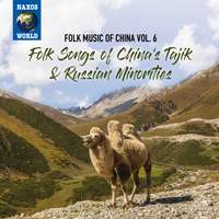 Folk Music of China, Vol. 6
