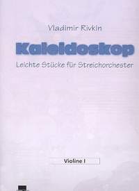 Vladimir Rivkin: Kaleidoskop