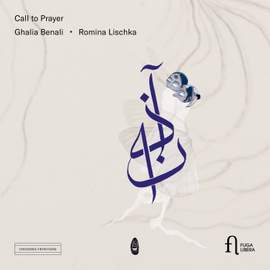 Call to Prayer