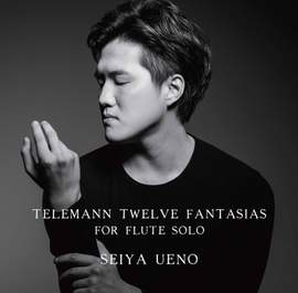 Telemann: 12 Fantasias for Flute Solo, TWV 40:2-13