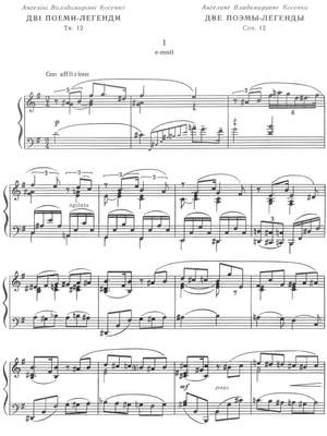 Kosenko, Viktor: 2 Poèmes-Legends op. 12 for piano solo