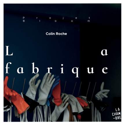 La fabrique