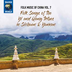 Music of China, Vol. 7