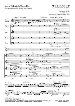 Paul Ayres: Abba Yitkadash Shemakh