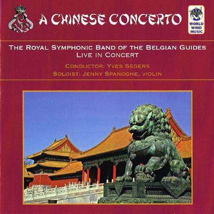A Chinese Concerto