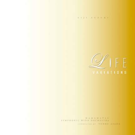 Life Variations