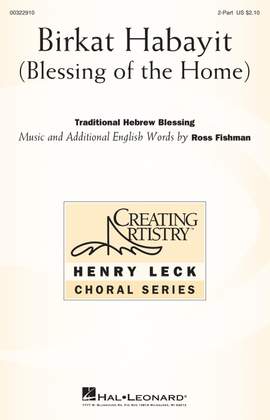 Ross Fishman: Birkat Habayit