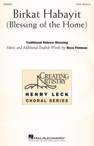 Ross Fishman: Birkat Habayit