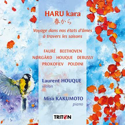 HARU Kara