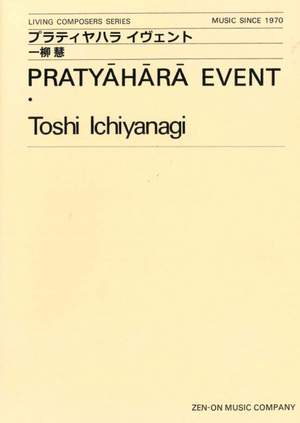 Ichiyanagi, T: Pratyahara event