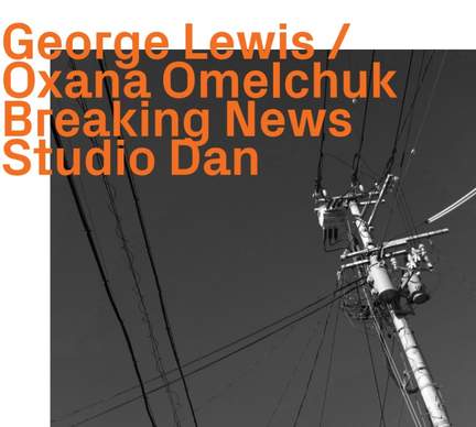 Breaking News Studio Dan