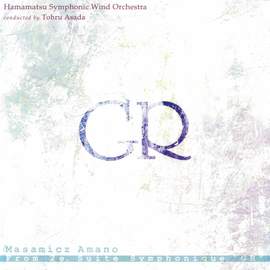 GR