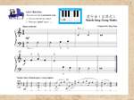 PreTime Piano Music from China Product Image
