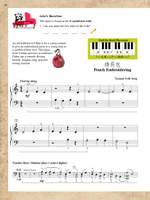 PlayTime Piano Music from China Product Image