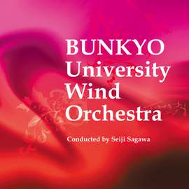 Mahler & Others: Works for Wind Ensemble (Live)