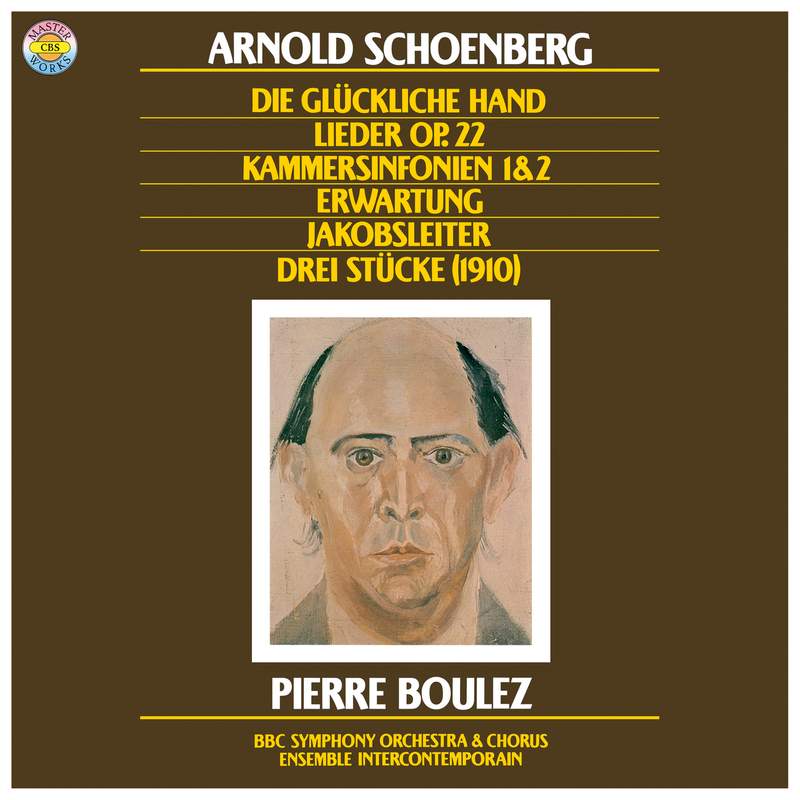 【中古】 Schoenberg；Serenade 5 Piece Shirley－Quirke ,BBCSo ,Boulez Schönberg - John Shirley-Quirk · Günther Reich · BBC Singers