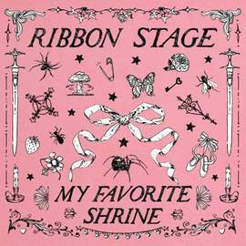 My Favorite Shrine - EP