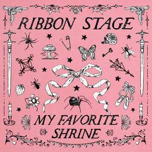 My Favorite Shrine - EP