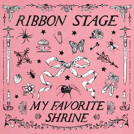 My Favorite Shrine - EP