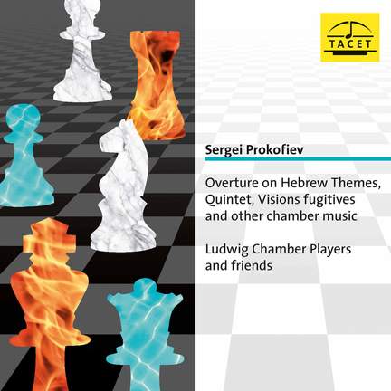 Prokofiev: Chamber Works