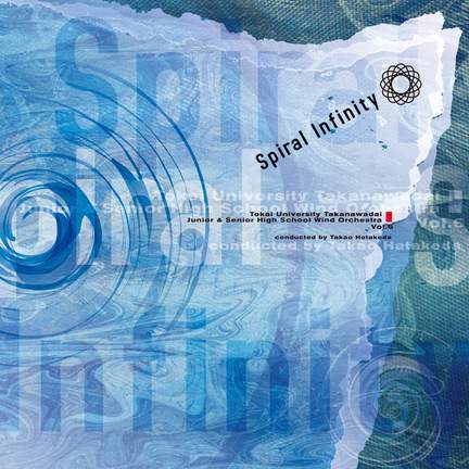 Spiral Infinity