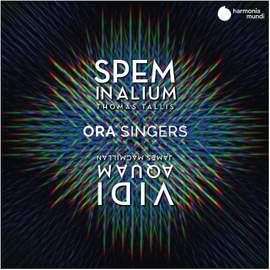 Spem in alium. Vidi aquam
