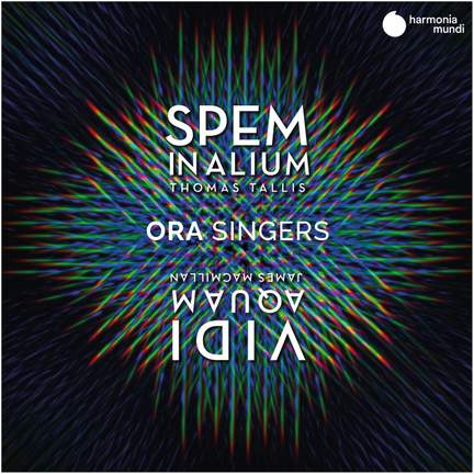 Spem in alium. Vidi aquam