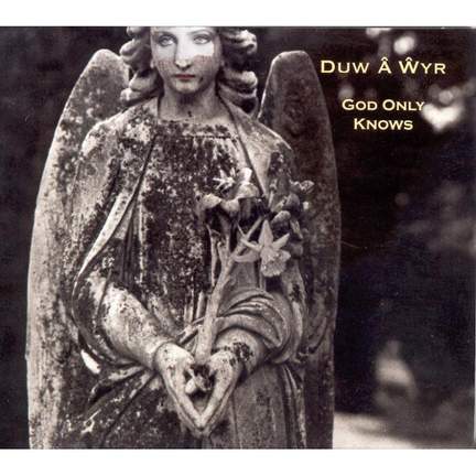 God Only Knows