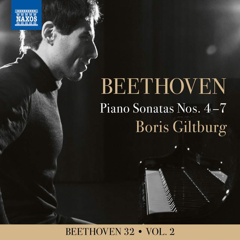 その他 Beethoven: Complete Piano Sonatas Nos 1-32 [Blu-ray] [Import] i8my1cf Beethoven: Complete Piano Sonatas - Naxos: 8509005 - 9 CDs