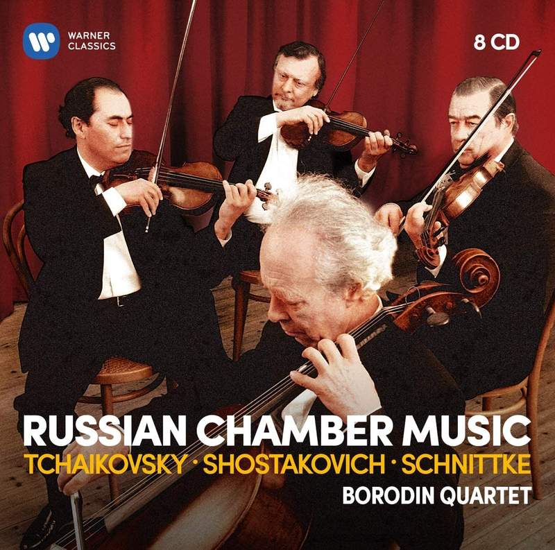 Tchaikovsky - Borodin Quartet . Yuri Yurov, Mikhail Milman