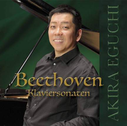 Beethoven: Piano Works