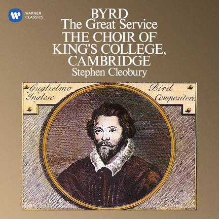 Byrd: The Great Service