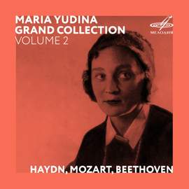 Maria Yudina. Grand Collection. Volume 2