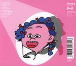 Punk Product Image