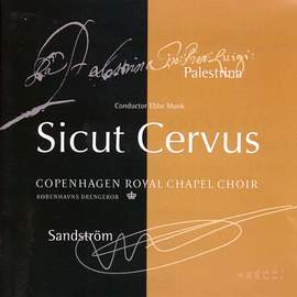 Sicut Cervus