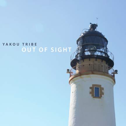 Out of Sight