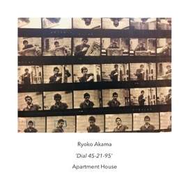 Ryoko Akama: Dial 45-21-95